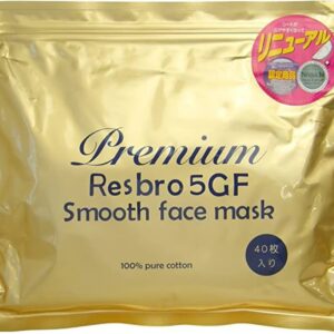 smooth face mask