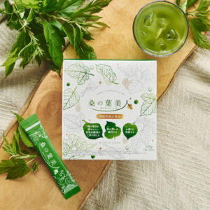 エステティシャンが推奨する No.1美容青汁！桑の葉美人